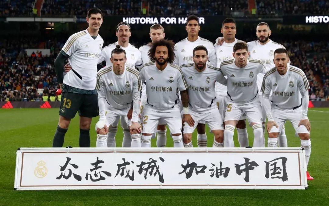 意甲-阿瑙+弗拉泰西破门 国米胜乌迪内斯稳居榜首
