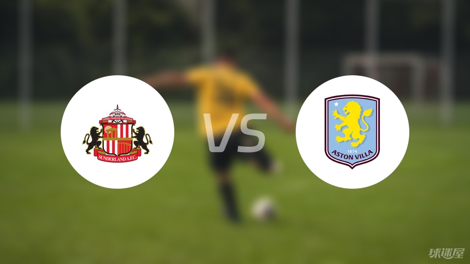 [欧联杯]埃基蒂克破门 热刺两中框1-1法兰克福