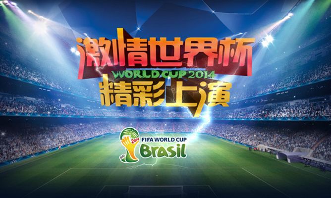 陈盈骏26分周琦15+11 北京主场力克辽宁迎三连胜