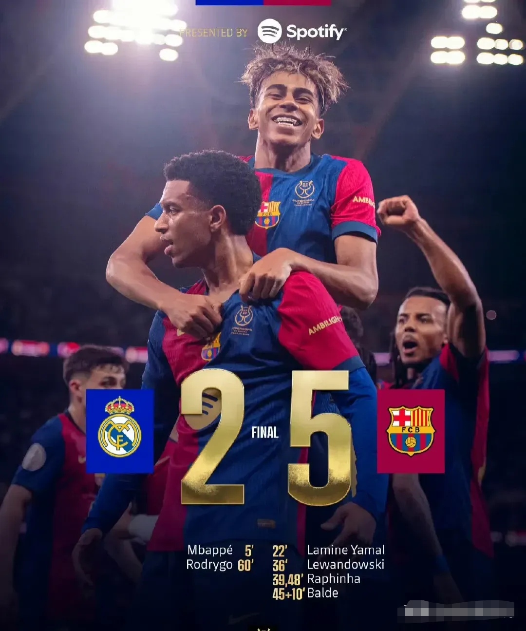 逆水寒手游碎碎平安成就攻略详解