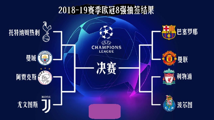 RLCS 2024巅峰之战圆满收官，BLACKLYTE逐夜构建电竞生态