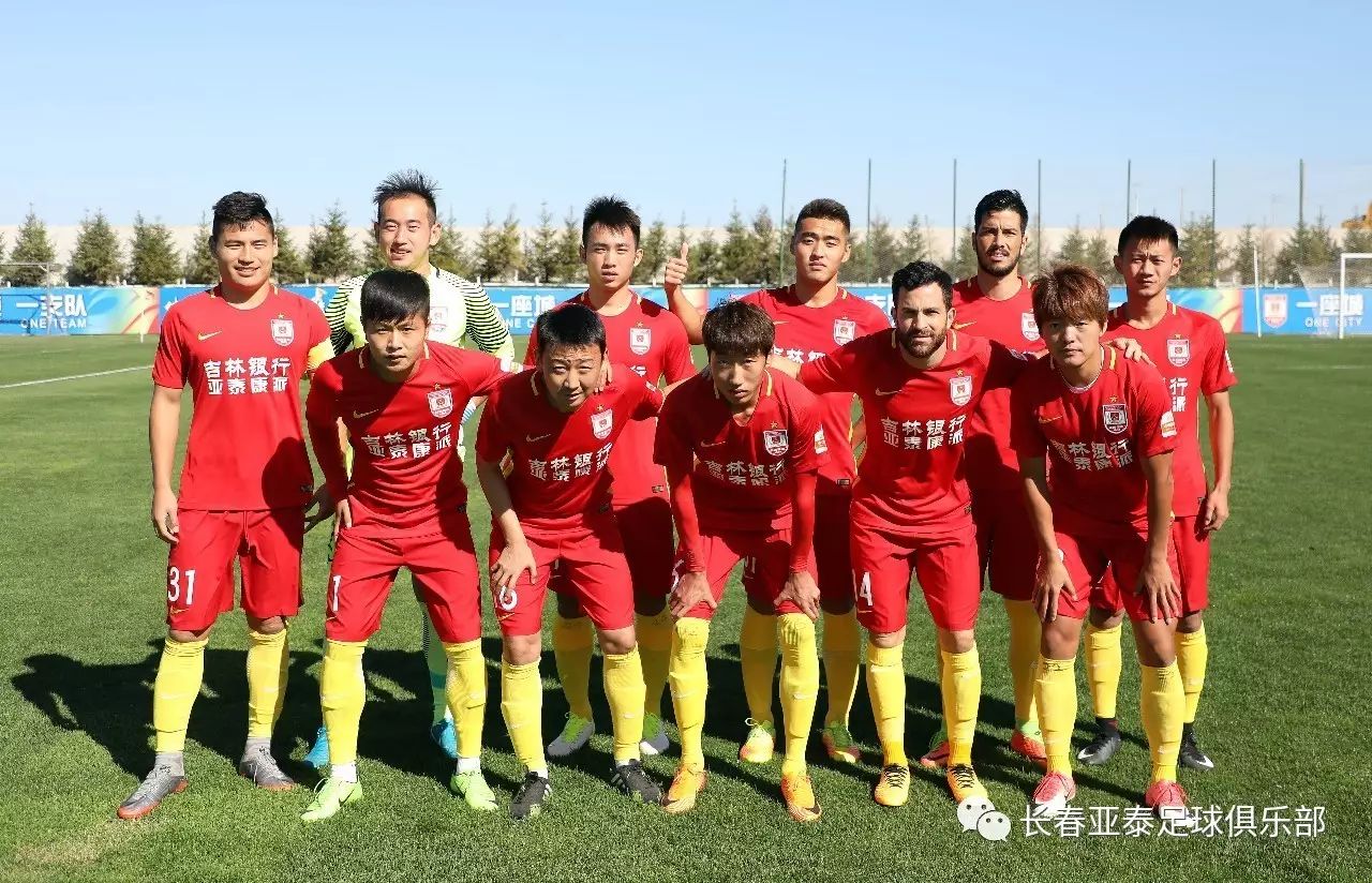客场击败辽宁 上海久事取得五连胜