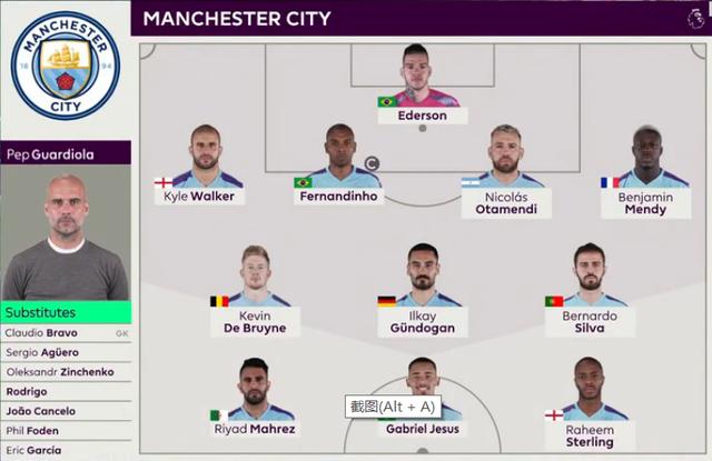 CS2全球赛事版权分布情况