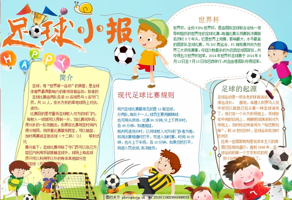 格斗《2XKO》2026年1月20日离开抢先体验